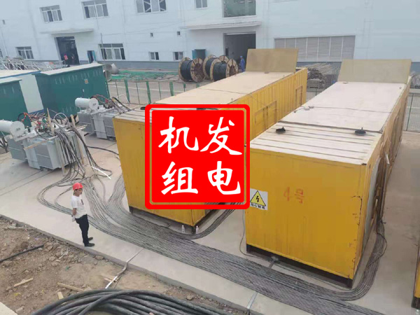 密山发电机租赁必备常识