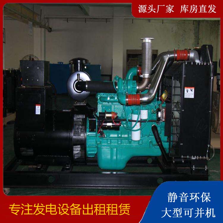 密山发电机出租