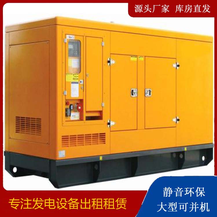 密山发电机出租 柴油机组启动电瓶的方法和和保养
