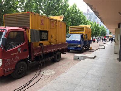 密山是否需要给柴油发电机安装保护装置